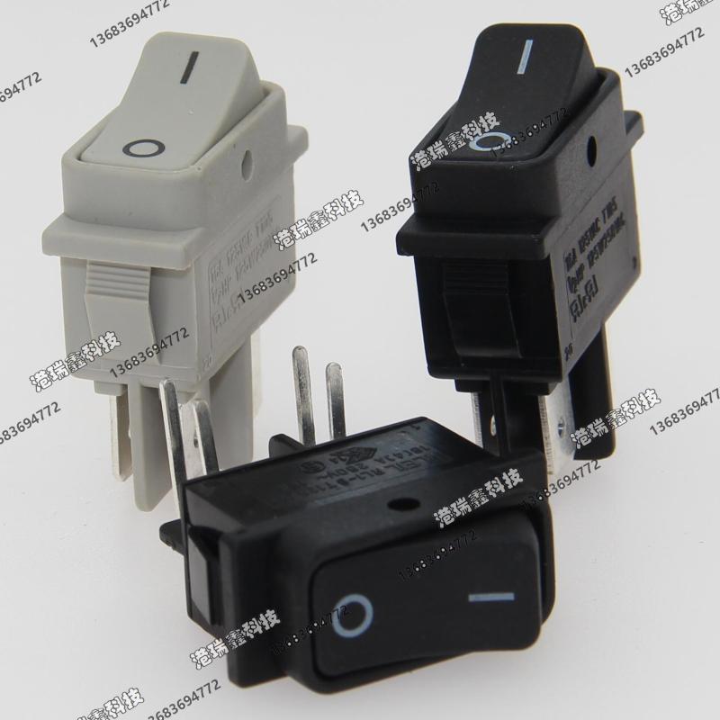 RL1-8 two-way long flat rocker switch grey black meniscus 4-foot rocker switch AC power supply Taiwan RLEIL
