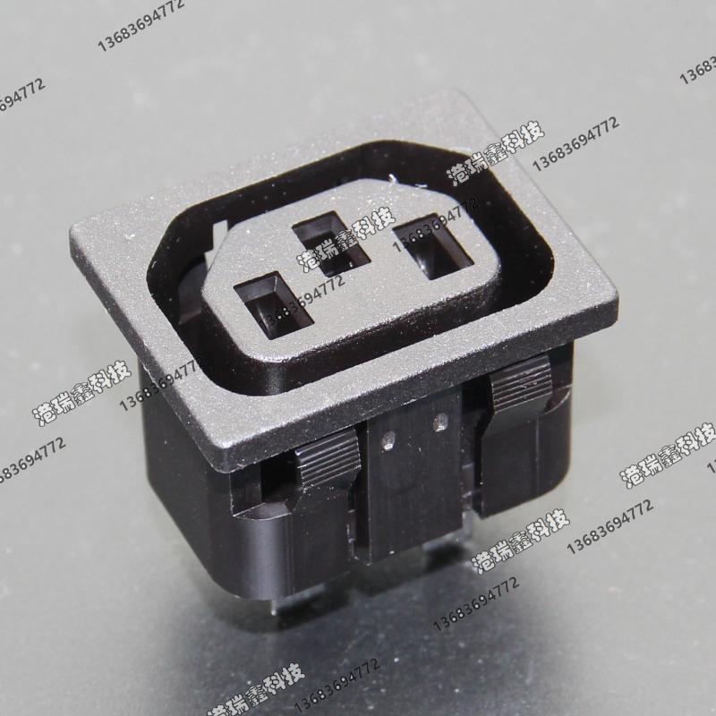 STEADY AC socket AC power socket card type three-hole female socket output socket 2108-PQ with certification