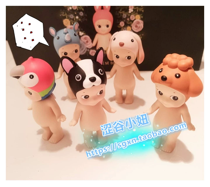 Сонийландж 2018 новая версия Триanimal серия Карикатура Куби Ангел Кукла О ornament кукла