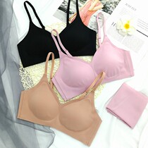 Thai natural latex underwear women gather to collect sub-milk thin section cloud sense seamless non-steel ring bra set small bra