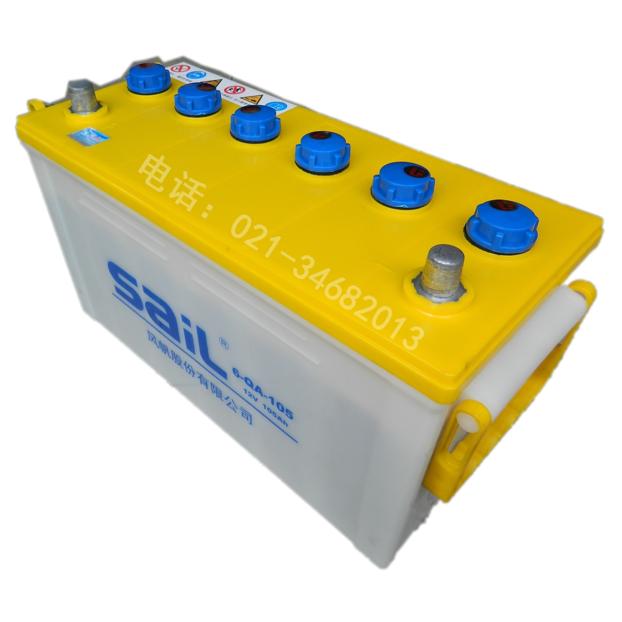 Sail 6-QA-105 battery 12V105Ah lead-acid water type 12V battery truck stacker forklift