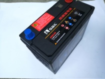 Sail battery 46B24L battery 12V45Ah battery van battery