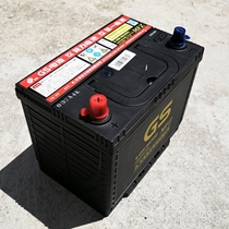 Van battery Car battery GS55D26R-MFZ maintenance-free 12V60Ah battery