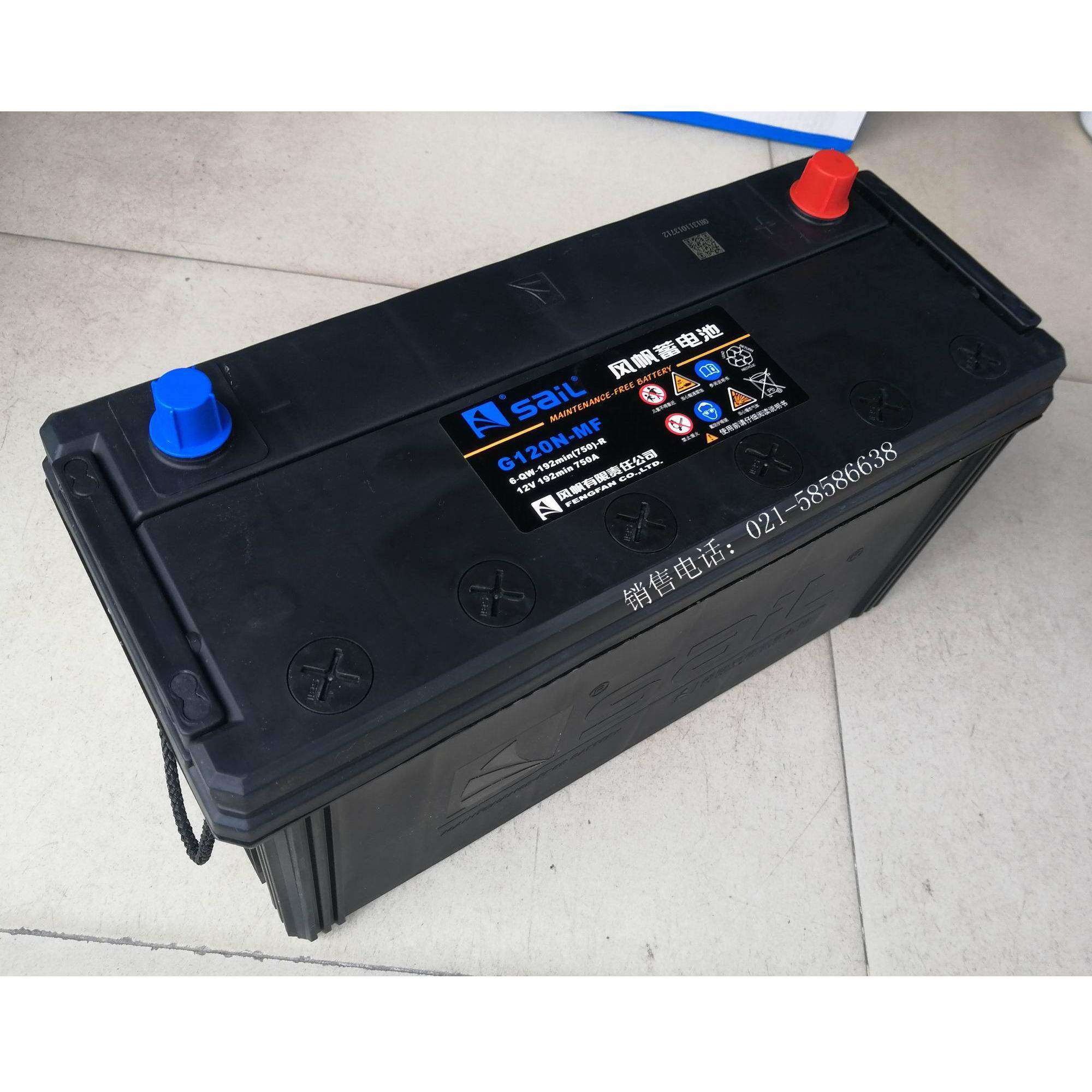 Fengfan 12V105Ah battery can be refilled maintenance-free battery 6-QW-105 car battery G120N-MF