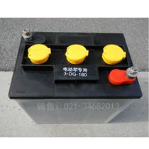 Sightseeing car battery 3-D-180 exchange price 530 yuan limited to Shanghai battery 8 or more delivery