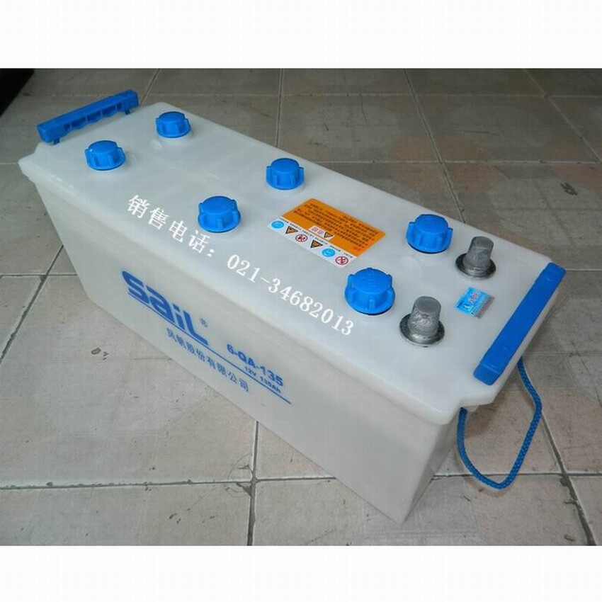 Car battery Stacker engineering vehicle generator battery 6-QA-135 battery 12V135Ah battery