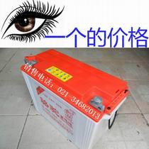 Electric tricycle battery 48V60v battery 12V120AH traction battery 6-D-150 camel battery