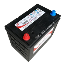 Camel battery 12V70Ah battery 80D26R maintenance-free battery Car start battery
