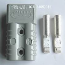 ads plug 350A600V plug Large capacity battery pack power plug Forklift charging plug
