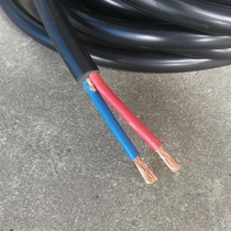 Battery charger connection line 8 square 2 core line Sightseeing car output charging line Charger output line