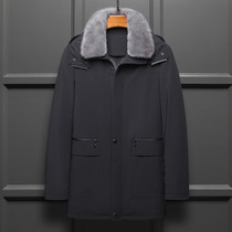 Pike suit men's mink liner lapel middle-aged and old people overcome the whole mink fur coat Haining winter fur coat