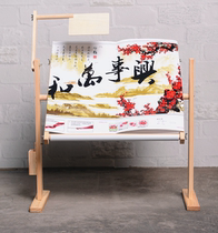 Small embroidery shelf cross stitch shelf solid wood embroidery frame adjustable embroidery frame embroidery shed 2020 size Universal