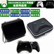 Sáng tạo nguyên bản XBOX ONE xử lý túi xử lý túi lưu trữ túi cứng bảo vệ dung lượng lớn - XBOX kết hợp