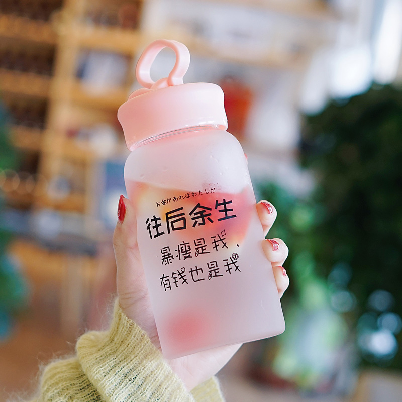 Cup schoolgirl Cute Glass Cup Milk Mesh Red Water Cup Portable minimalist fresher Mori Personality Creative Currents