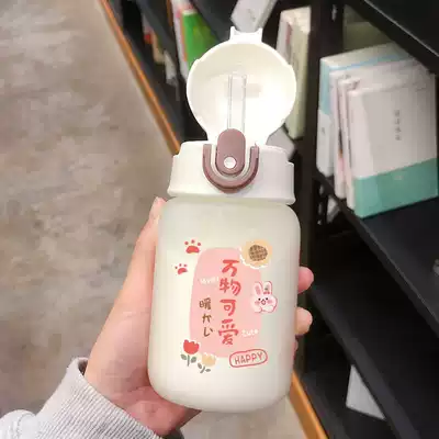 Cup female glass ins Wind cute girl with straw water cup simple fresh forest Net red portable Korean version