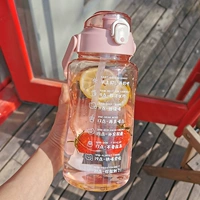 Розовая ручка, трубочка, 2000 мл