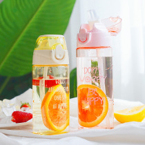 Straw cup Adult summer plastic cup Portable fall-proof summer cute childrens cup with kettle Primary school student