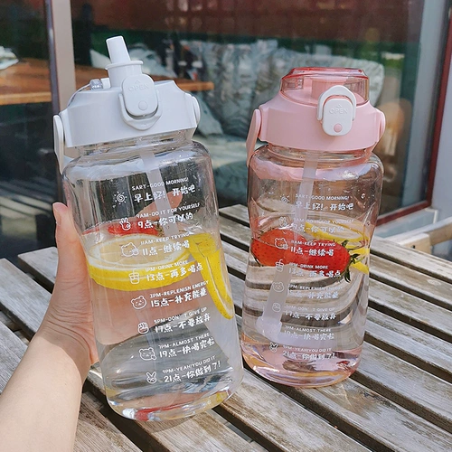 Летняя вместительная и большая милая трубочка со стаканом, портативный пластиковый спортивный чайник, 1500 мл