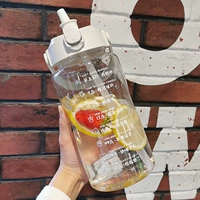 Белая ручка, трубочка, 2000 мл