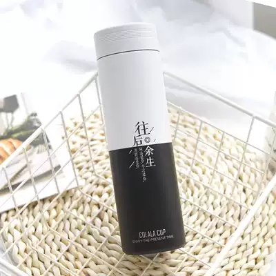 Thermos men's student portable water cup creative trend female fresh literary personality simple Mori Net Red Cup