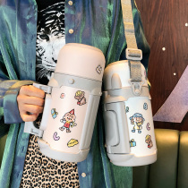 Large capacity thermos cup kettle Female student simple dormitory Portable small warm hot water cup with lid with cup Male