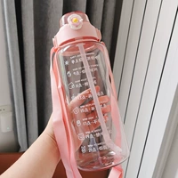 Розовые аксессуары, 2000 мл