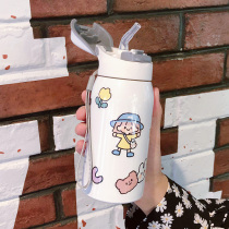 Childrens straw insulated water cup Adults simple and fresh Forest department maternal-style girl primary school students will carry the cup