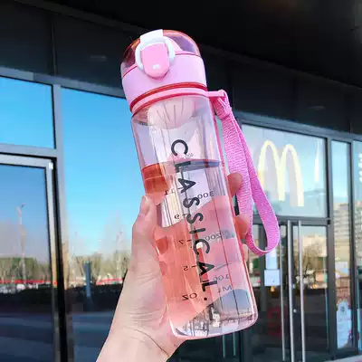 Cup female cute girl sports water cup large capacity outdoor portable summer anti-fall boy plastic kettle
