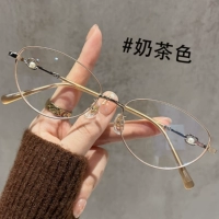 Чай с молоком