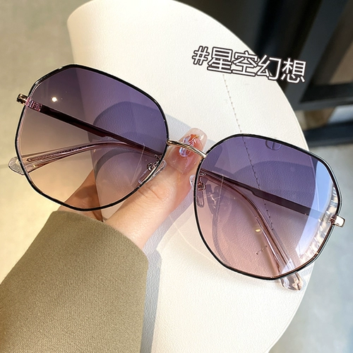 Солнцезащитные очки, премиум класс, по фигуре, защита от ультрафиолета