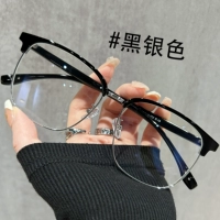 Ультра -светлые половины Si Wen Glasses Мужские миопии Авизируемые диски и красивый персонаж Гранд зеркал рамки Большой Гигант Гигант