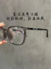 Transparent Gray Ultra-Light 10g Titanium Eyeglass Frames for Men, Suitable for Prescription Lenses, High-End Retro Square Frames