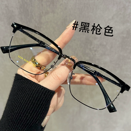 Свена полуфреймбаловые очки рама зеркального каркаса.