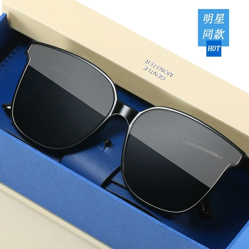 Мужские солнцезащитные очки, защита от ультрафиолета, изысканный стиль