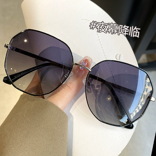 Солнцезащитные очки, премиум класс, по фигуре, защита от ультрафиолета