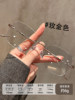 Allow Me to Shine: Zhao Lusi's Same Style Rimless Glasses for Women, Suitable for Prescription Lenses, Ultra-Light Titanium Frame, Anti-Blue Light Eyeglass Frame