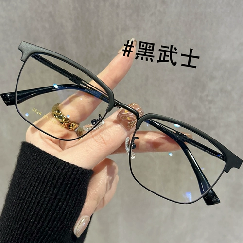 Свена полуфреймбаловые очки рама зеркального каркаса.