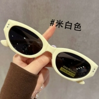 Off-white (обновленный поляризатор) — соберите и купите, чтобы получить коробку для зеркала и ткань для линз.