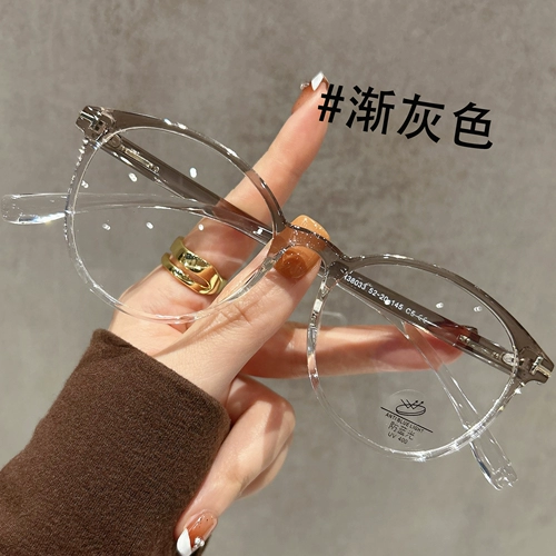 Очки для женщин с кошачьим глазом Чжао Джинмаи для женщин с миопией могут совпадать с лицом с небольшим анти-лицевым рамкой глаз.