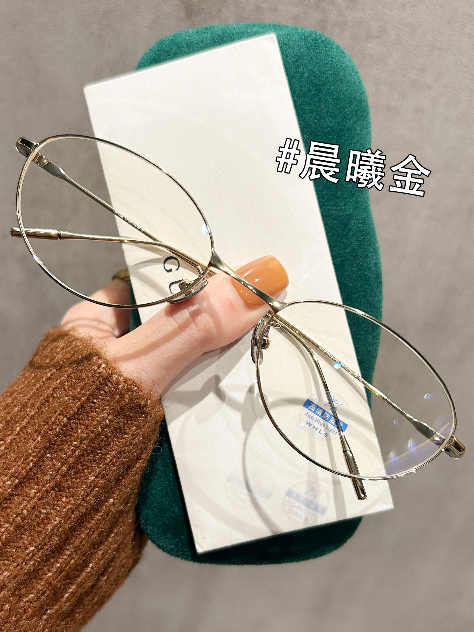 Cool and Intellectual Cat-Eye Silver Wire Glasses for Nearsighted Women, Large Frame, Ultra-Light 9g Titanium Frame, Silver Frame, Can Be Customized with Prescription Lenses