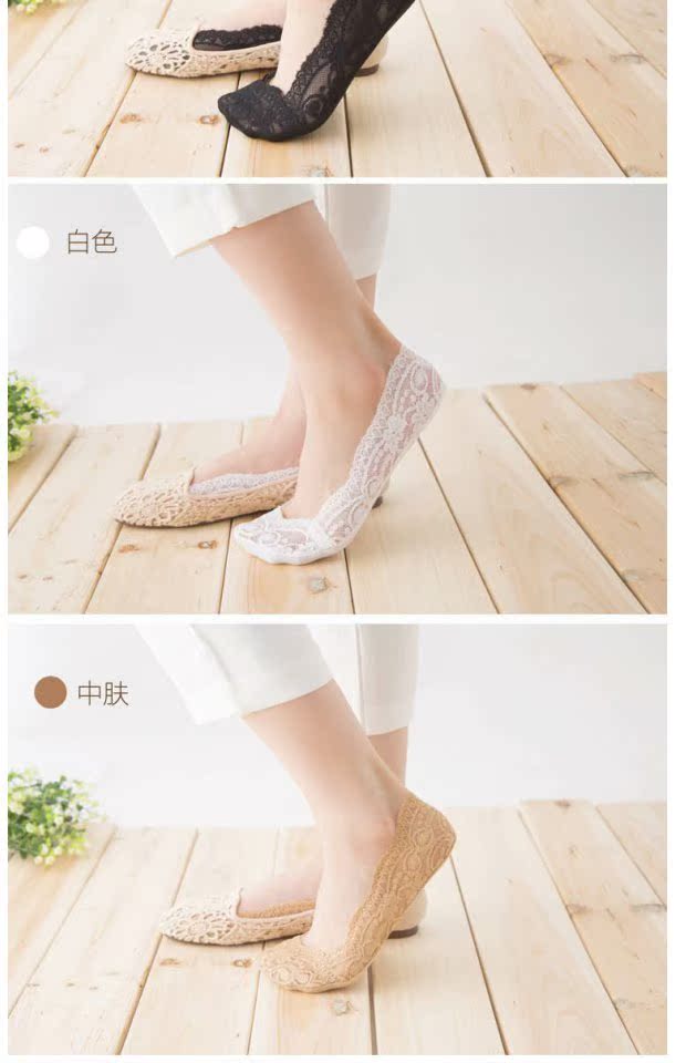 Mùa hè ren thuyền vớ nữ không có dấu vết nông miệng ống ngắn vớ lụa vớ cotton cotton không trượt phần thấp tất cổ ngắn