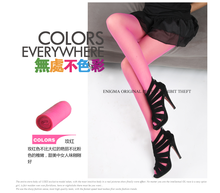 Chống-off vớ pantyhose chống móc lụa nữ màu trắng đen lụa mùa xuân và mùa hè phần mỏng chân vô hình đáy vớ