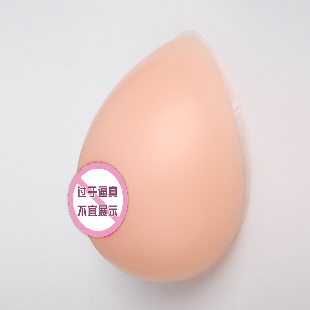 Single silicone tự dính Velcro gối sữa mẹ hình giọt nước Mimi vú nhân tạo giả ngực chèn ngực pad cos - Minh họa / Falsies mút độn dành cho ngươi ngực lép