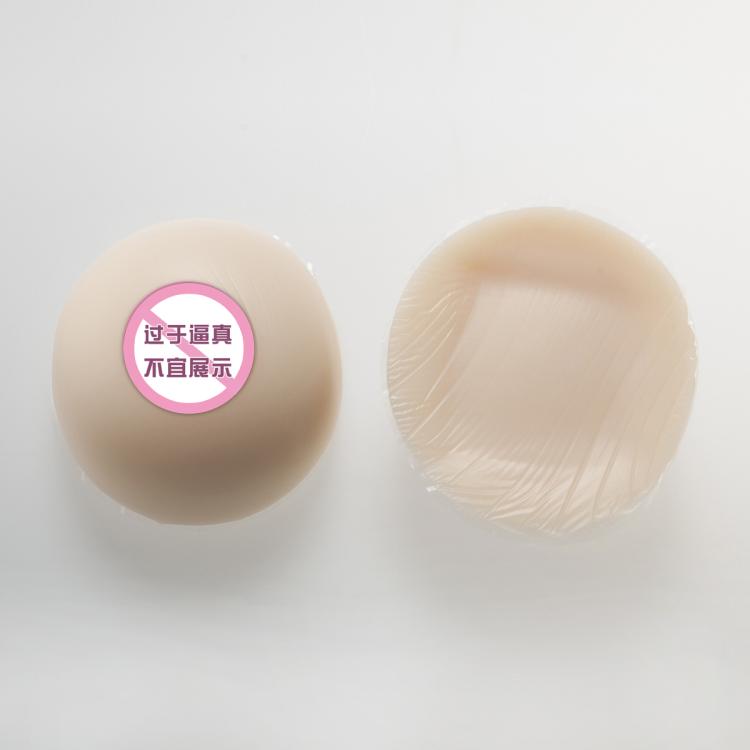 Round simulation silicone white skin false breast breast breast pad cup upgrade men's cross-dressing props fake mom cos