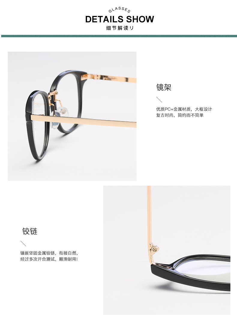 Montures de lunettes en Tole - Ref 3139775 Image 17