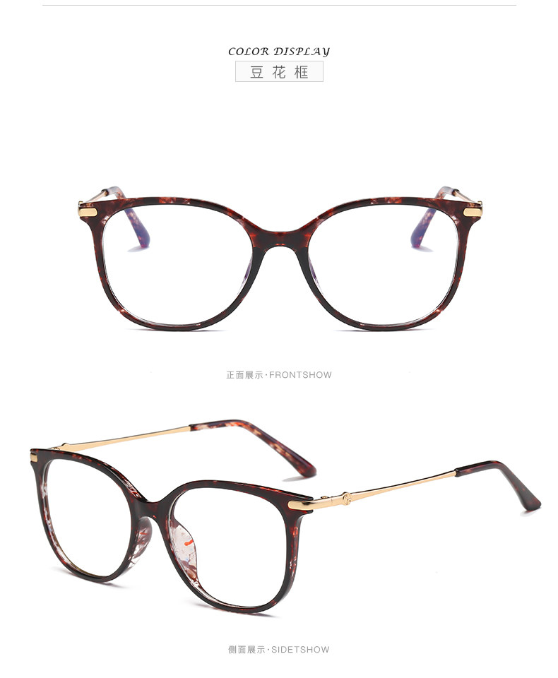 Montures de lunettes en Tole - Ref 3140249 Image 13