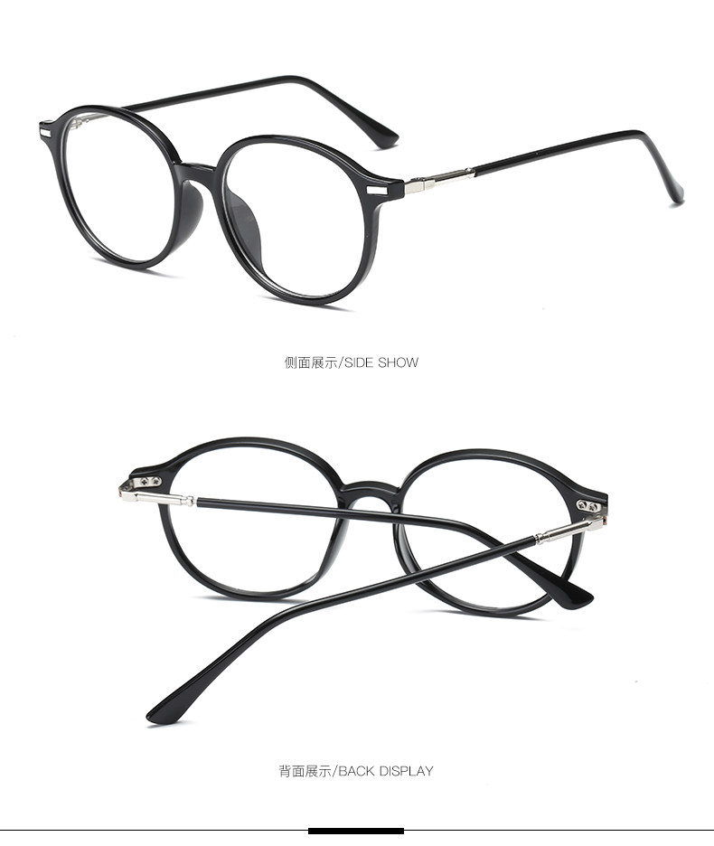 Montures de lunettes en Tole - Ref 3139178 Image 12