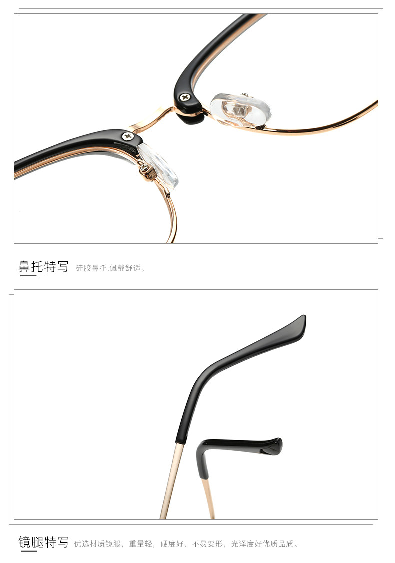 Montures de lunettes en Tole - Ref 3140558 Image 18