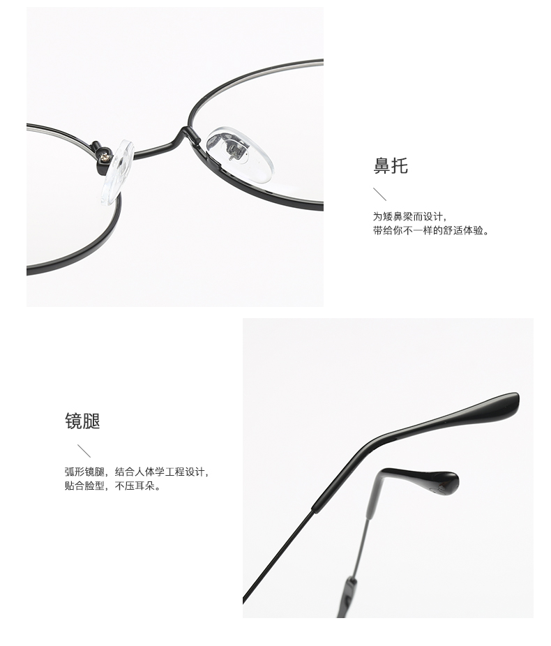 Montures de lunettes en Alliage cuivre-nickel - Ref 3140638 Image 16