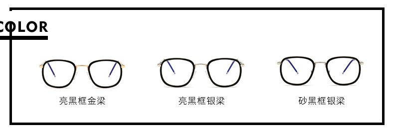 Montures de lunettes en Tole - Ref 3139983 Image 9